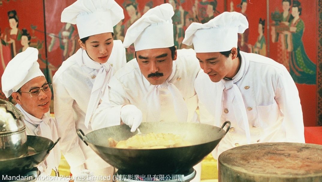 (The Chinese Feast
